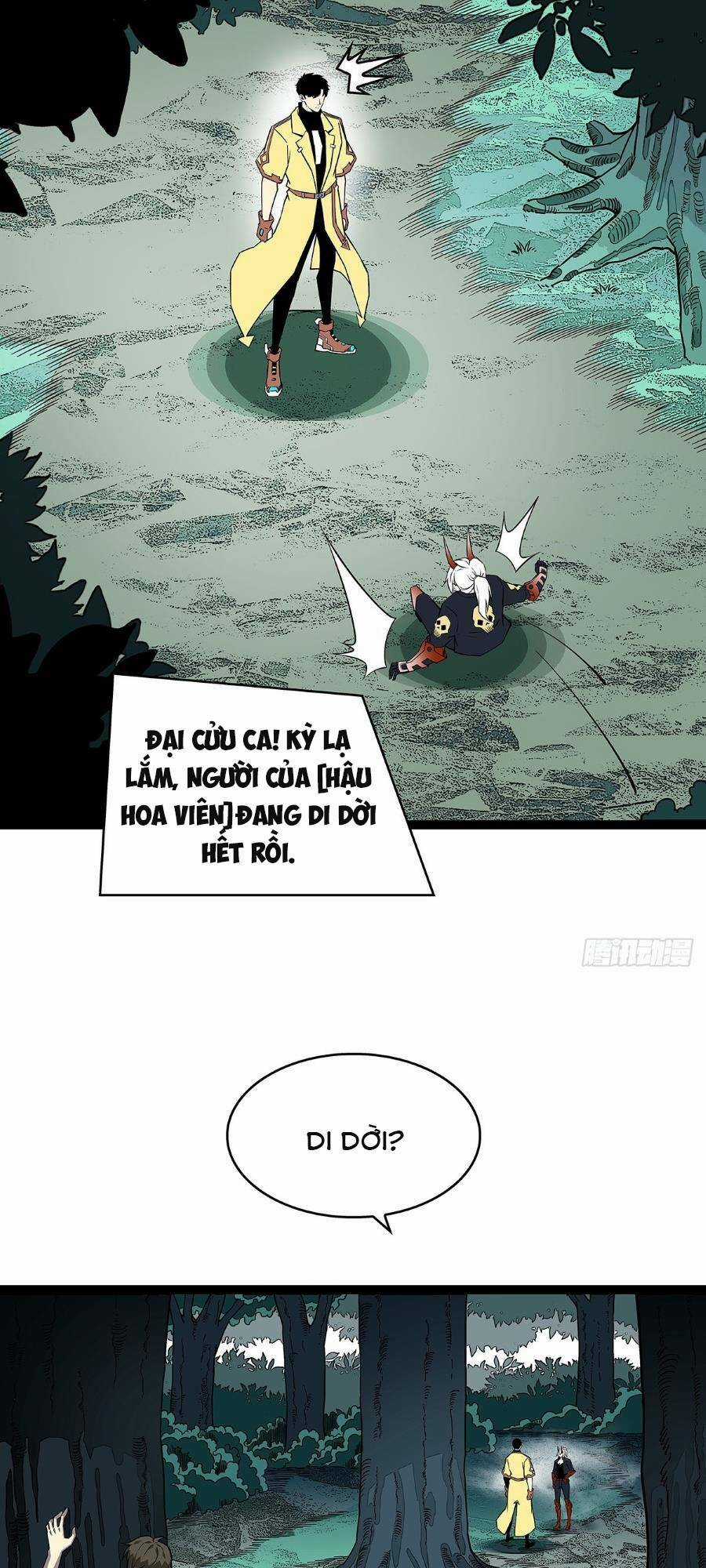 Bắt Đầu Vùng Dậy Từ Việc Chơi Game Nghiêm Túc Chapter 131 trang 29