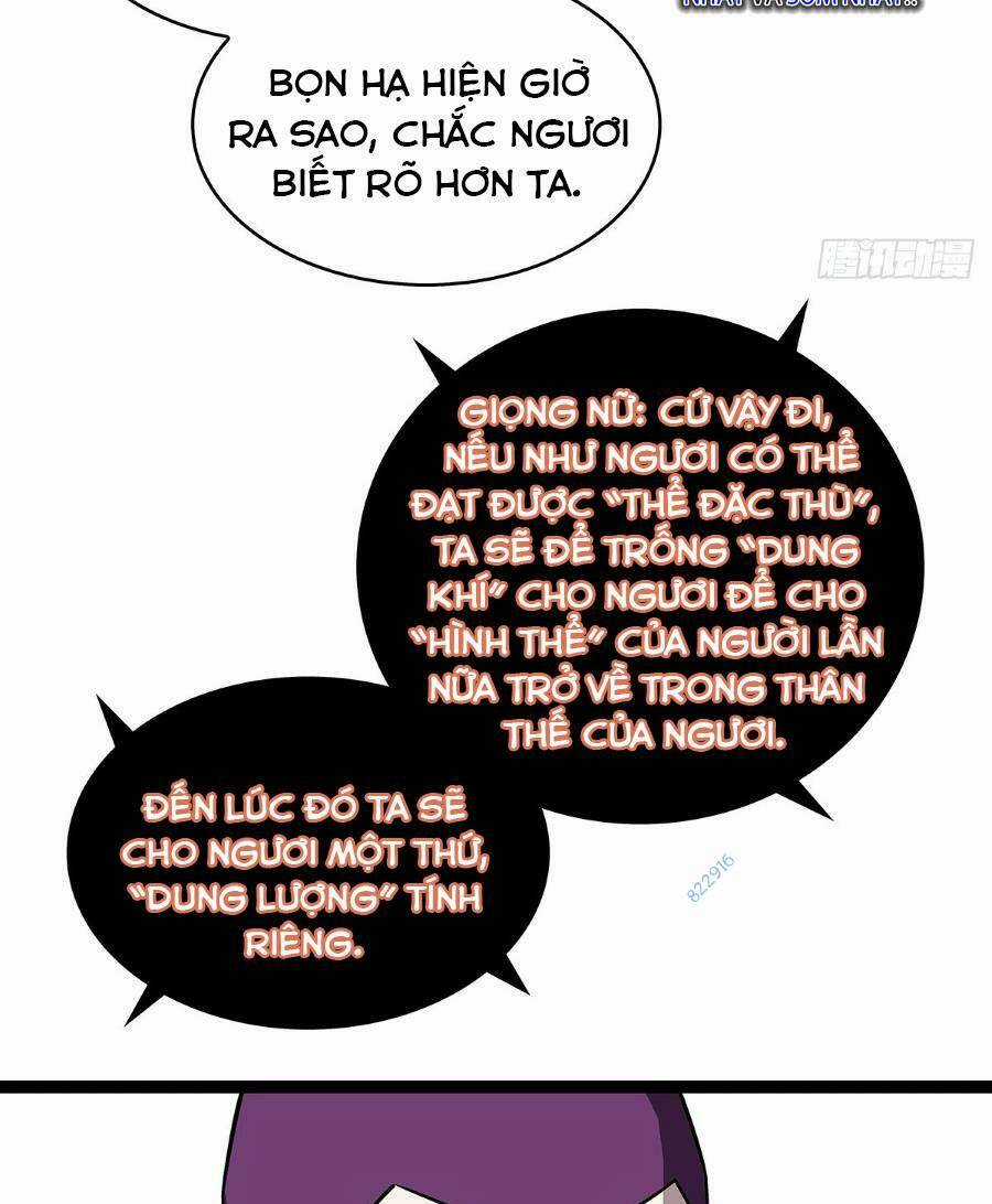 Bắt Đầu Vùng Dậy Từ Việc Chơi Game Nghiêm Túc Chapter 131 trang 3