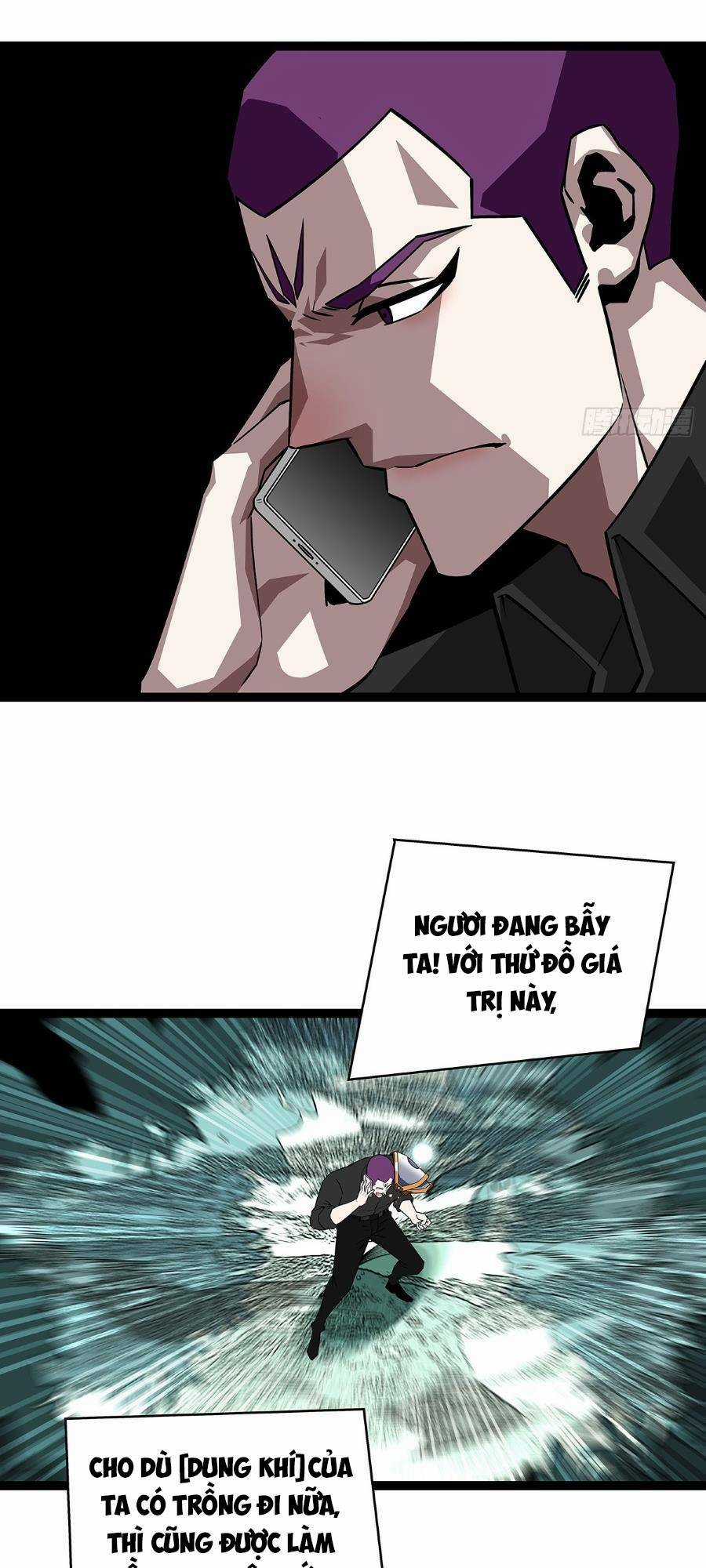 Bắt Đầu Vùng Dậy Từ Việc Chơi Game Nghiêm Túc Chapter 131 trang 6