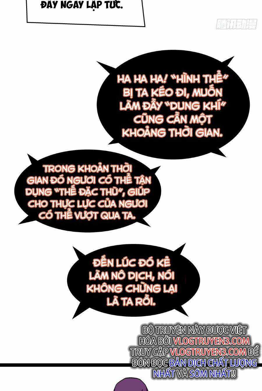 Bắt Đầu Vùng Dậy Từ Việc Chơi Game Nghiêm Túc Chapter 131 trang 7