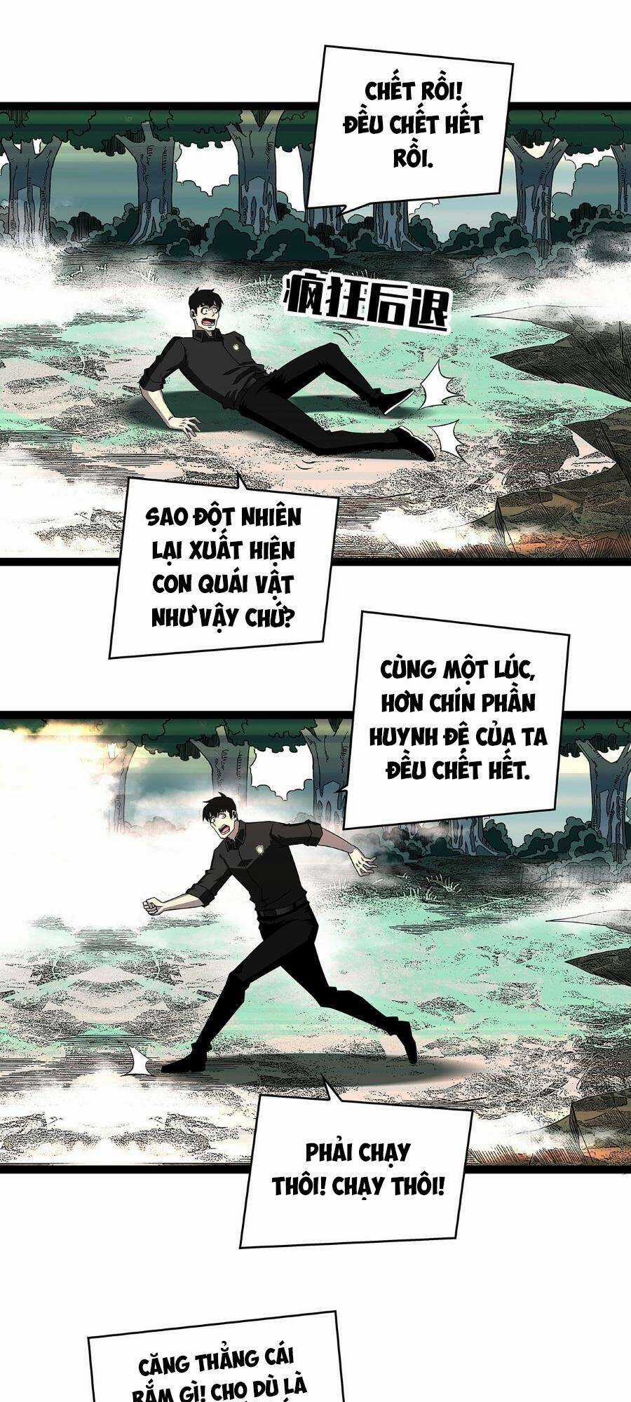 Bắt Đầu Vùng Dậy Từ Việc Chơi Game Nghiêm Túc Chapter 132 trang 16