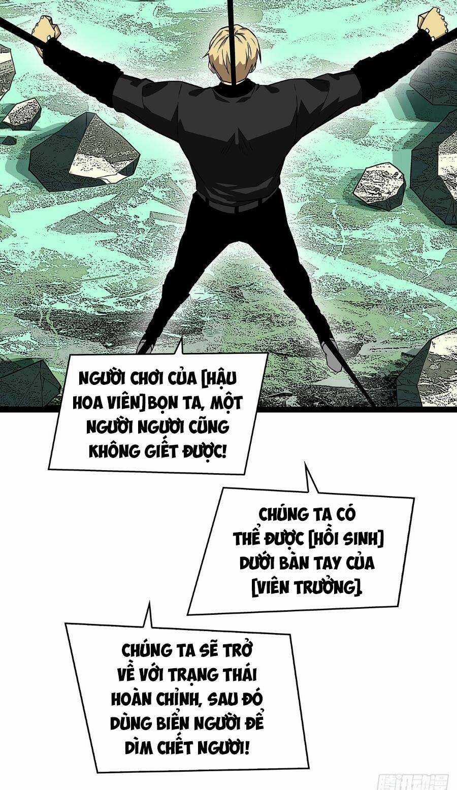 Bắt Đầu Vùng Dậy Từ Việc Chơi Game Nghiêm Túc Chapter 132 trang 35