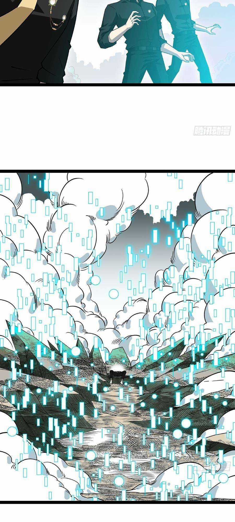 Bắt Đầu Vùng Dậy Từ Việc Chơi Game Nghiêm Túc Chapter 132 trang 5