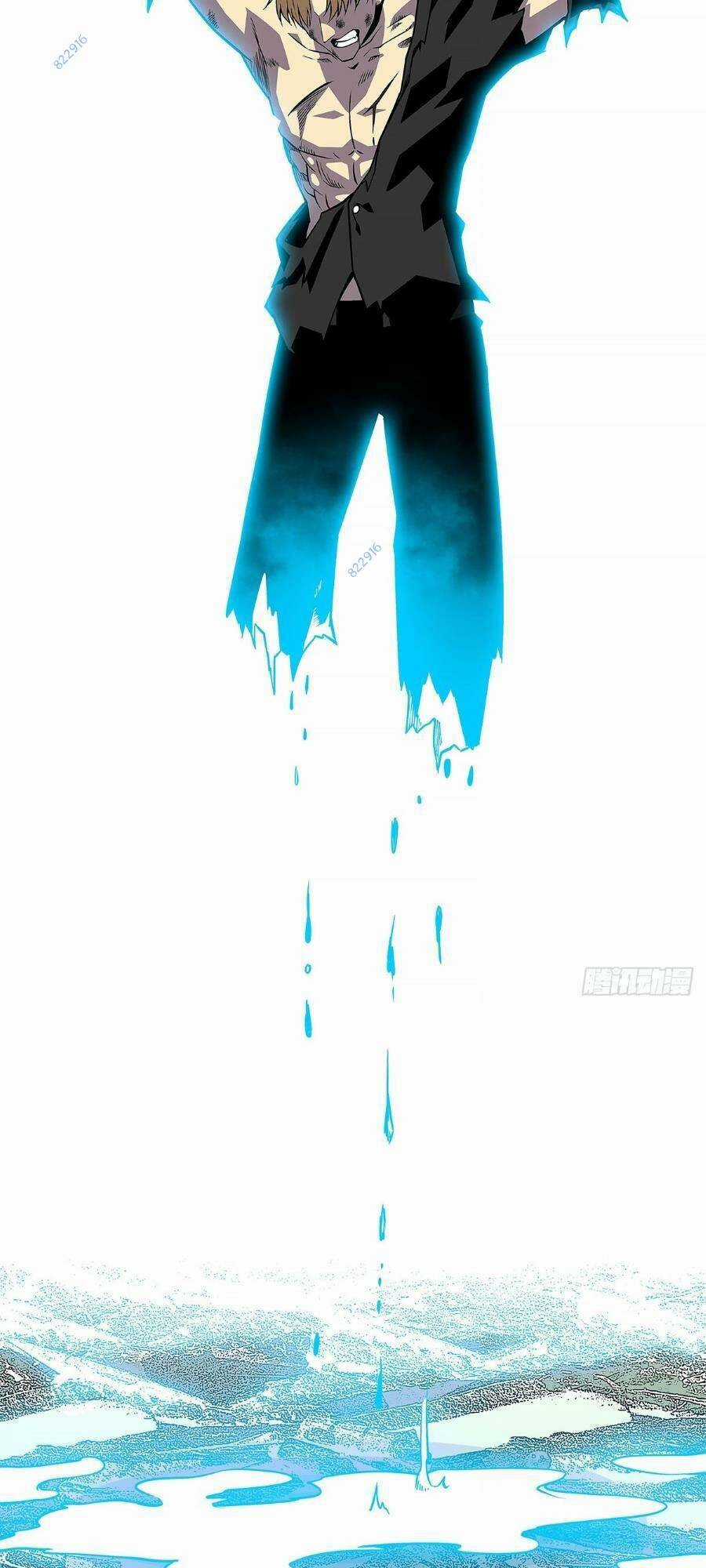 Bắt Đầu Vùng Dậy Từ Việc Chơi Game Nghiêm Túc Chapter 133 trang 16