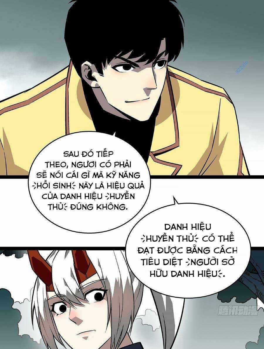 Bắt Đầu Vùng Dậy Từ Việc Chơi Game Nghiêm Túc Chapter 133 trang 2