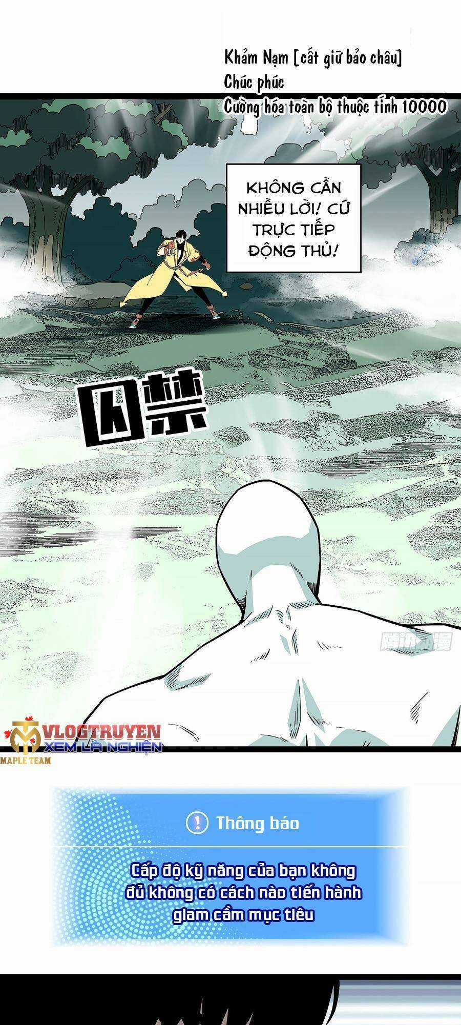 Bắt Đầu Vùng Dậy Từ Việc Chơi Game Nghiêm Túc Chapter 134 trang 16