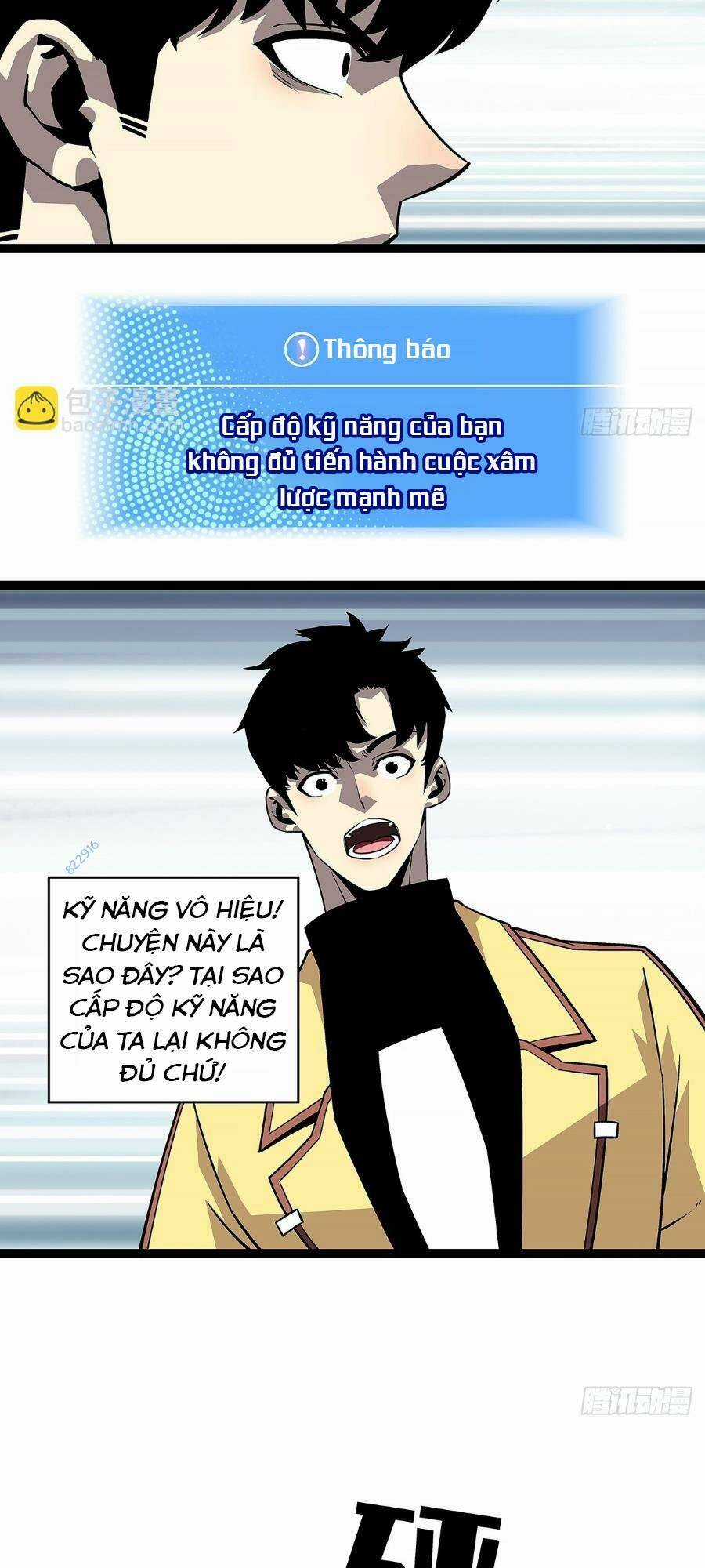 Bắt Đầu Vùng Dậy Từ Việc Chơi Game Nghiêm Túc Chapter 134 trang 17