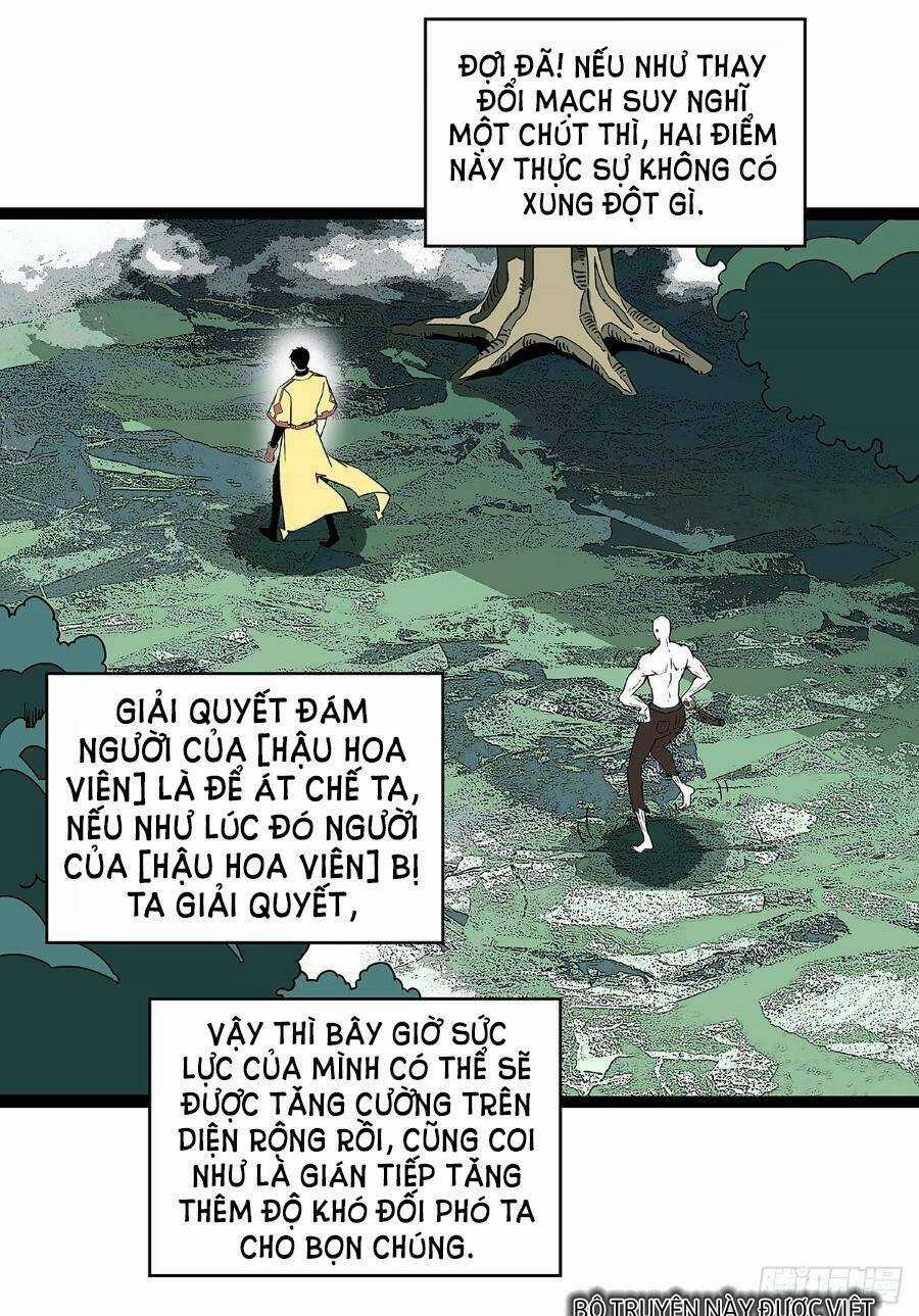 Bắt Đầu Vùng Dậy Từ Việc Chơi Game Nghiêm Túc Chapter 134 trang 26