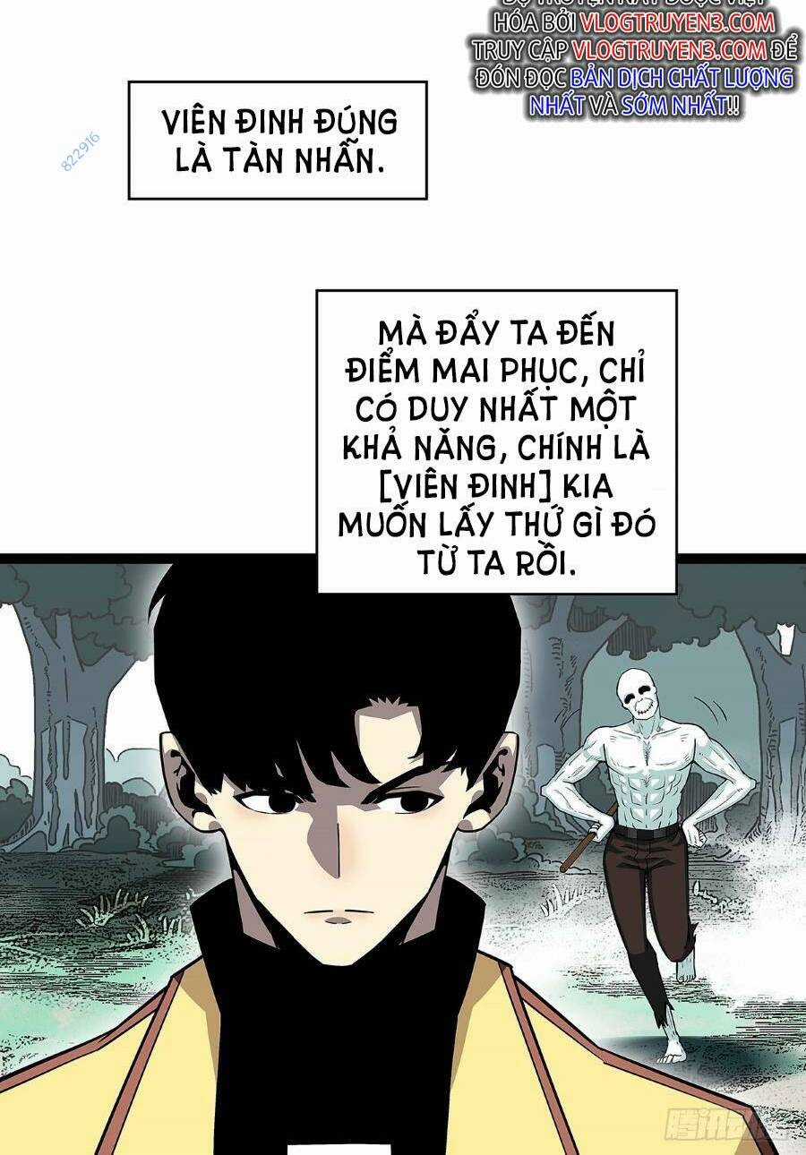 Bắt Đầu Vùng Dậy Từ Việc Chơi Game Nghiêm Túc Chapter 134 trang 27