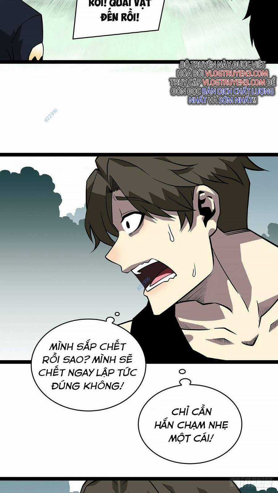 Bắt Đầu Vùng Dậy Từ Việc Chơi Game Nghiêm Túc Chapter 134 trang 3