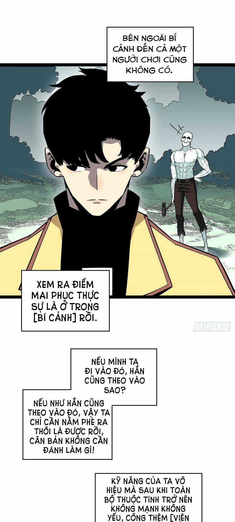 Bắt Đầu Vùng Dậy Từ Việc Chơi Game Nghiêm Túc Chapter 134 trang 32