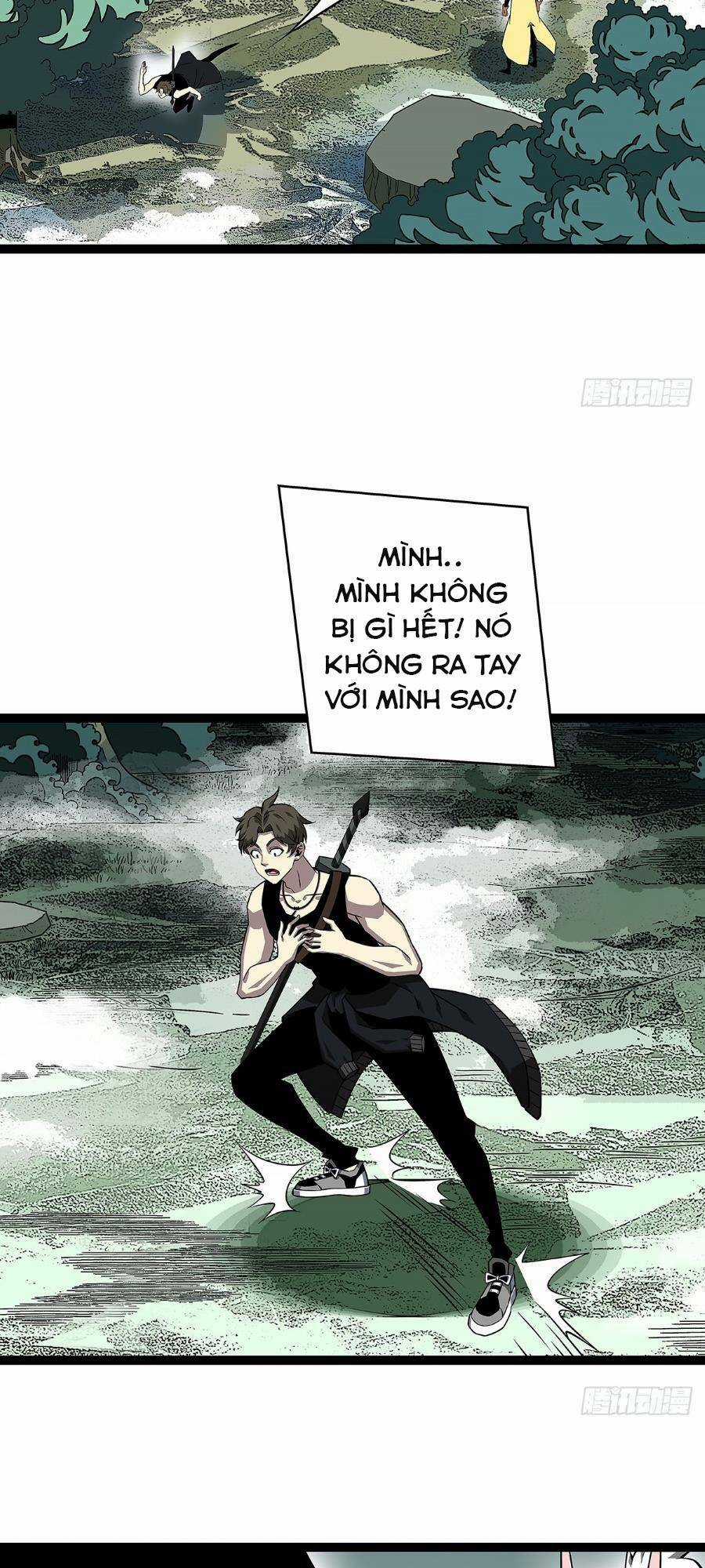 Bắt Đầu Vùng Dậy Từ Việc Chơi Game Nghiêm Túc Chapter 134 trang 5