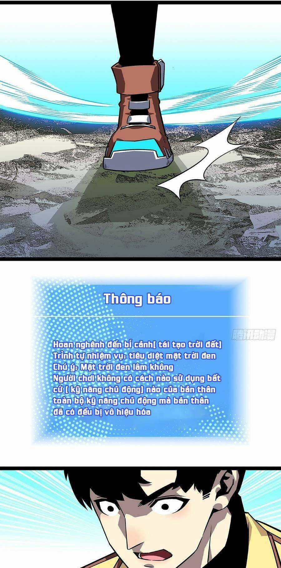 Bắt Đầu Vùng Dậy Từ Việc Chơi Game Nghiêm Túc Chapter 135 trang 11