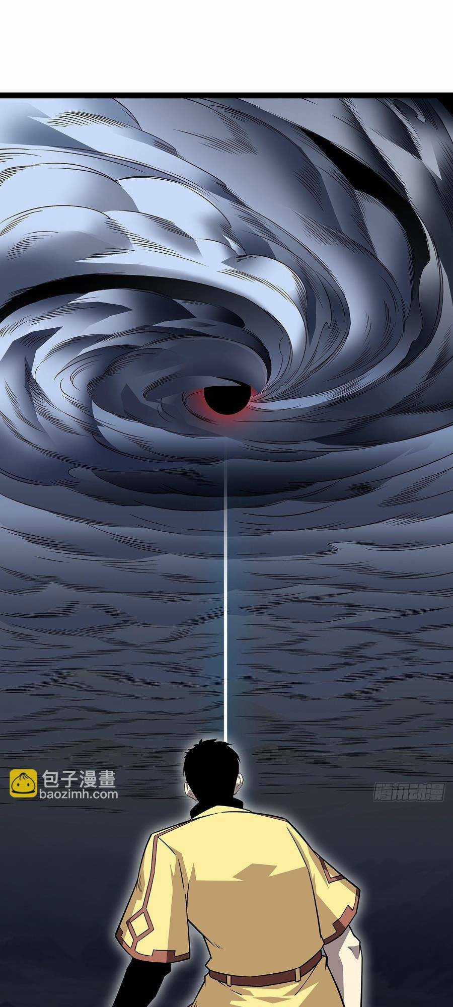 Bắt Đầu Vùng Dậy Từ Việc Chơi Game Nghiêm Túc Chapter 135 trang 13