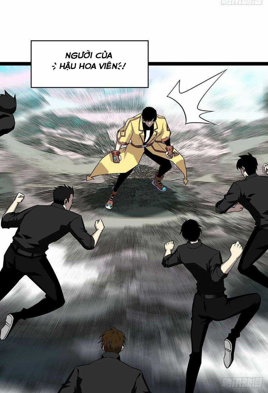 Bắt Đầu Vùng Dậy Từ Việc Chơi Game Nghiêm Túc Chapter 135 trang 15