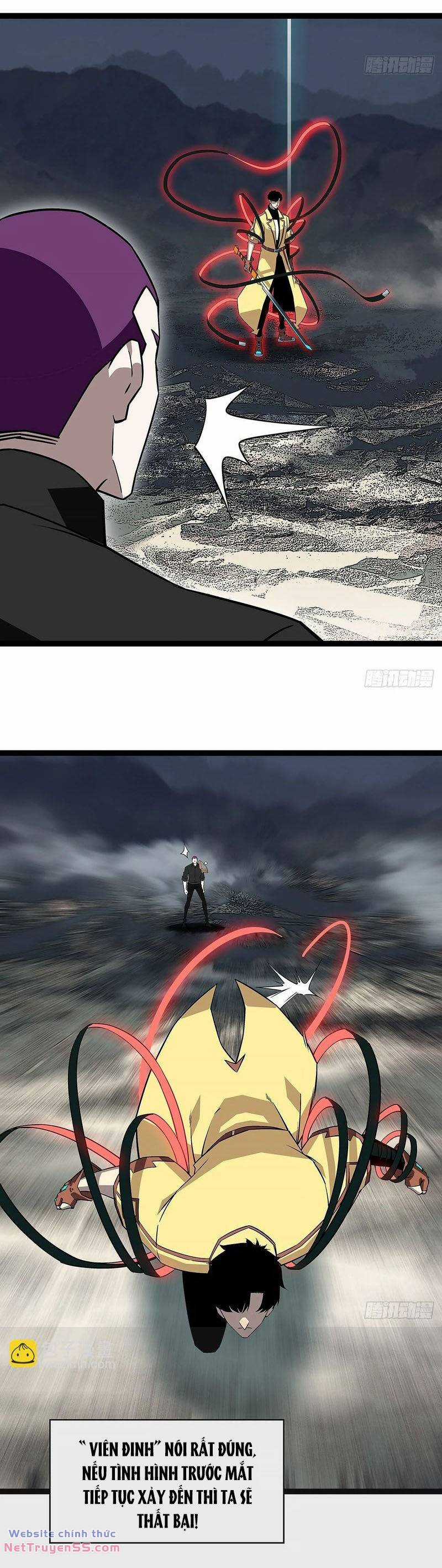 Bắt Đầu Vùng Dậy Từ Việc Chơi Game Nghiêm Túc Chapter 136 trang 16