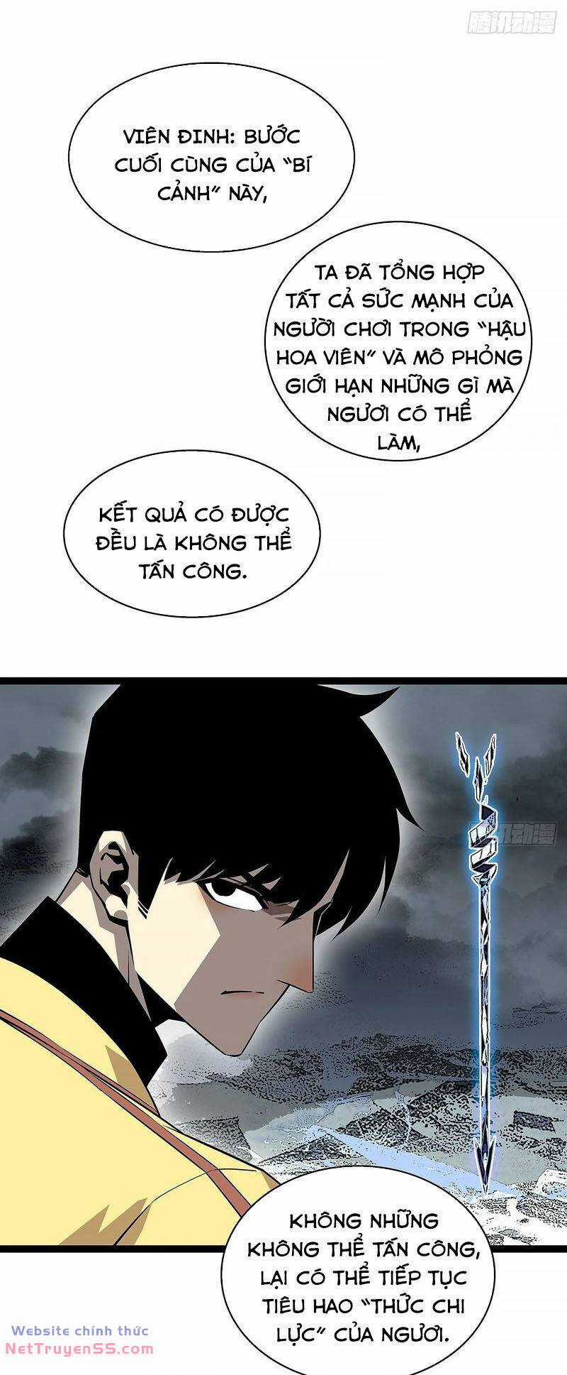 Bắt Đầu Vùng Dậy Từ Việc Chơi Game Nghiêm Túc Chapter 136 trang 22