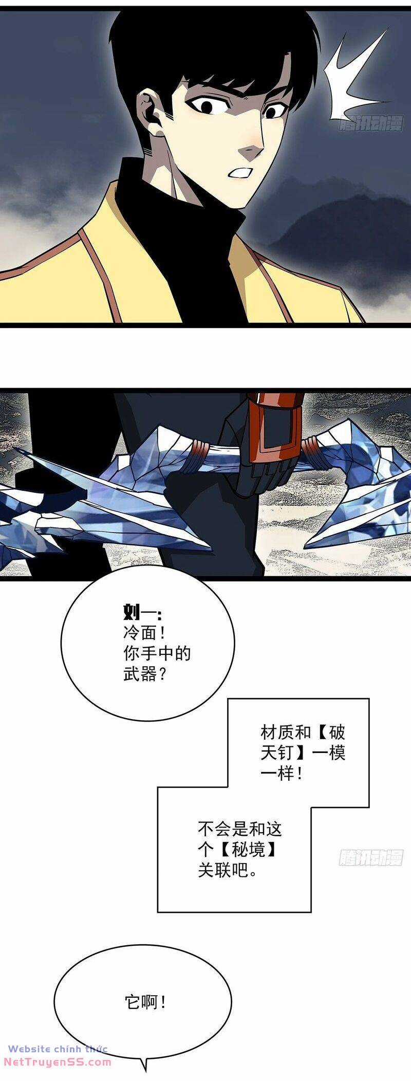 Bắt Đầu Vùng Dậy Từ Việc Chơi Game Nghiêm Túc Chapter 137 trang 20