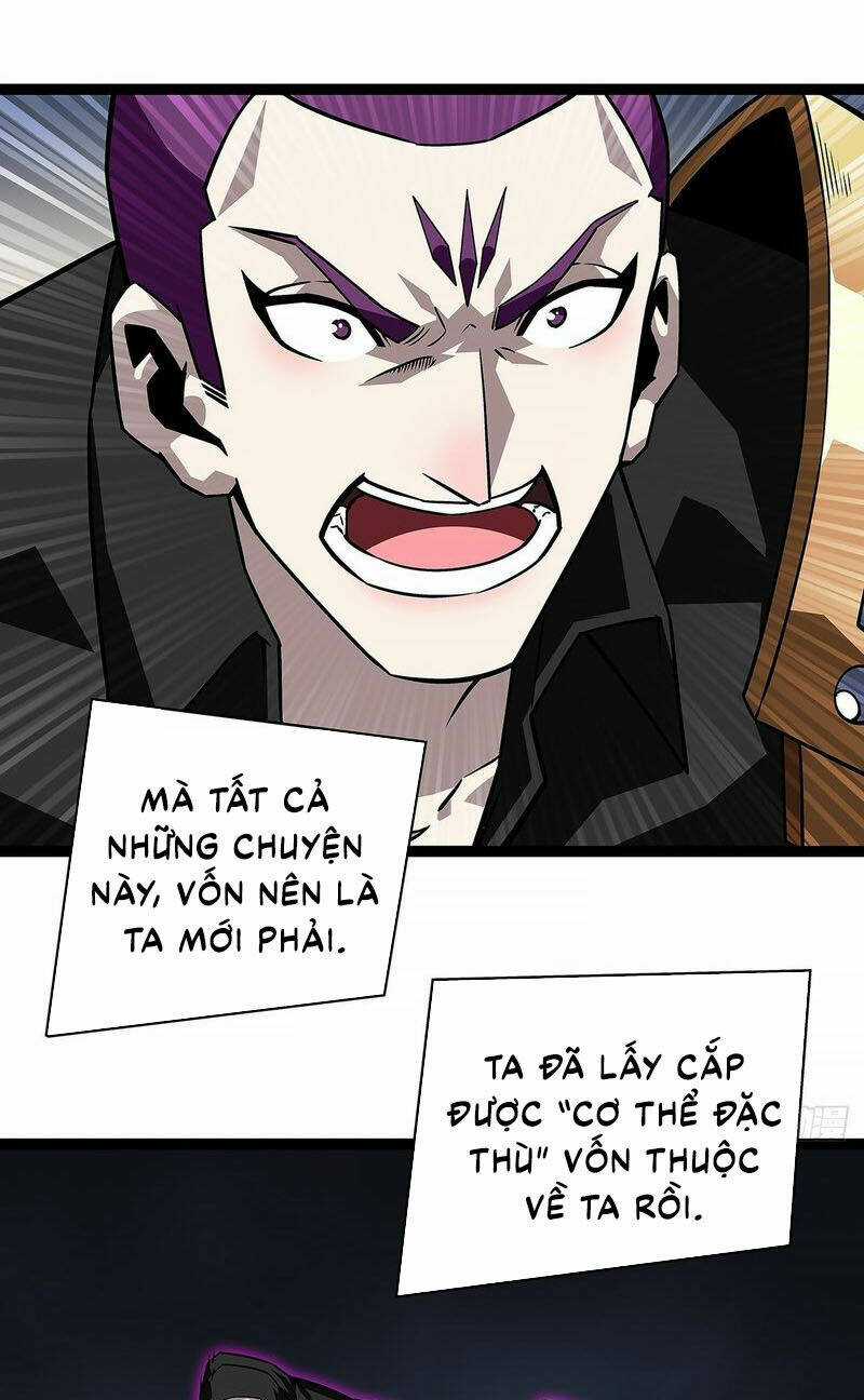 Bắt Đầu Vùng Dậy Từ Việc Chơi Game Nghiêm Túc Chapter 138 trang 12