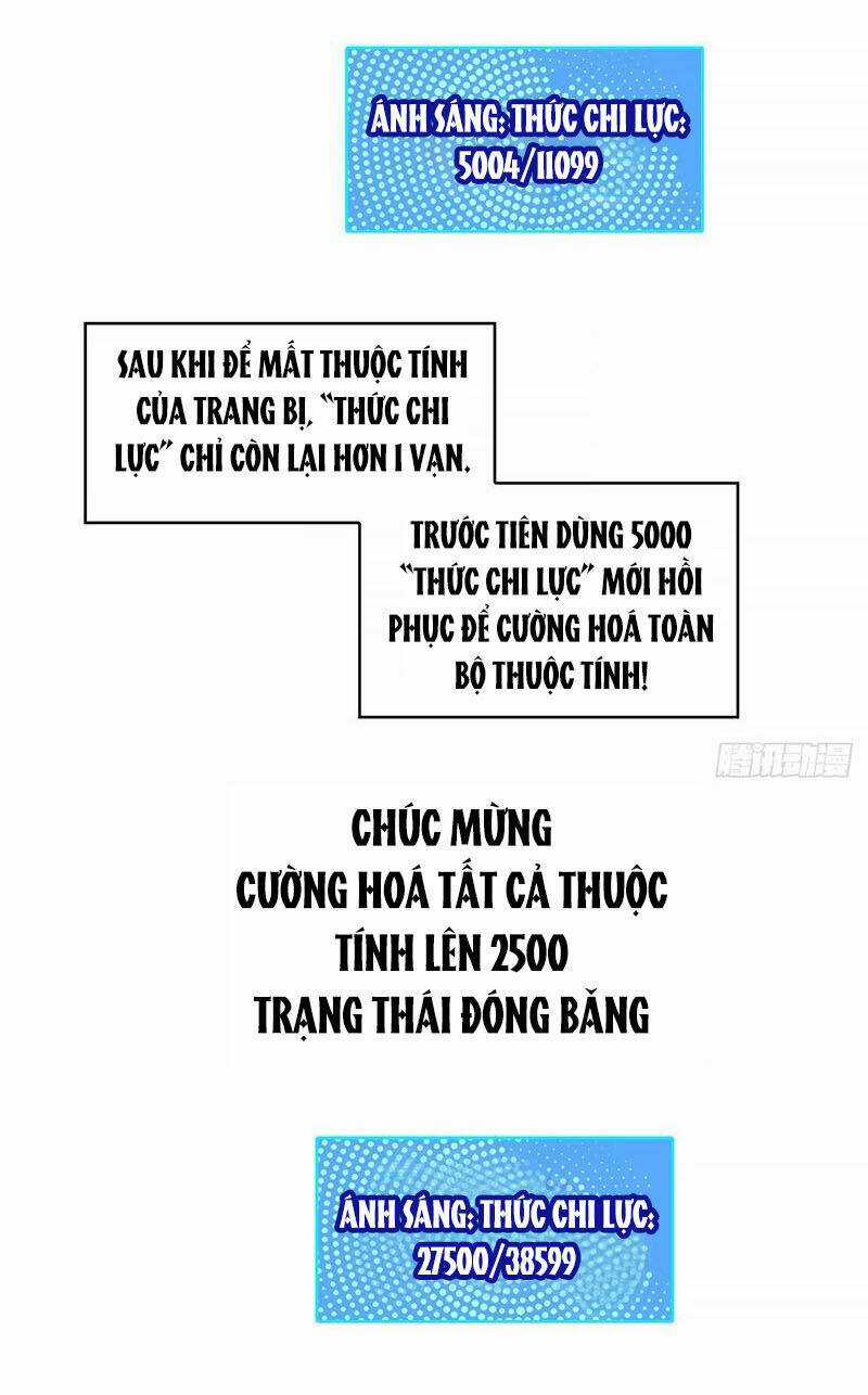 Bắt Đầu Vùng Dậy Từ Việc Chơi Game Nghiêm Túc Chapter 138 trang 14