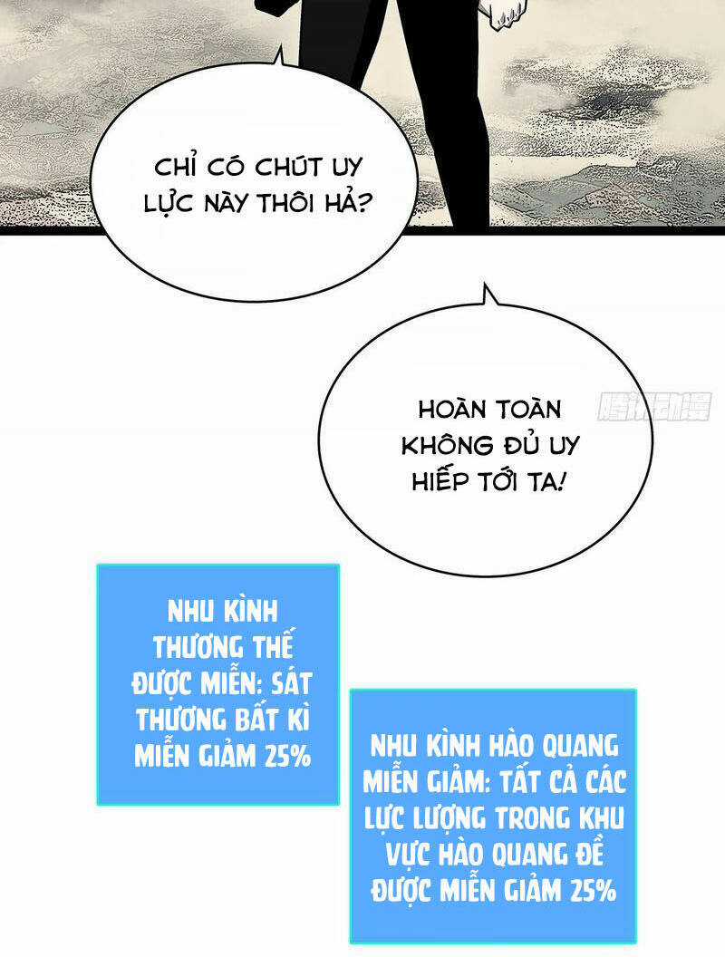 Bắt Đầu Vùng Dậy Từ Việc Chơi Game Nghiêm Túc Chapter 138 trang 21