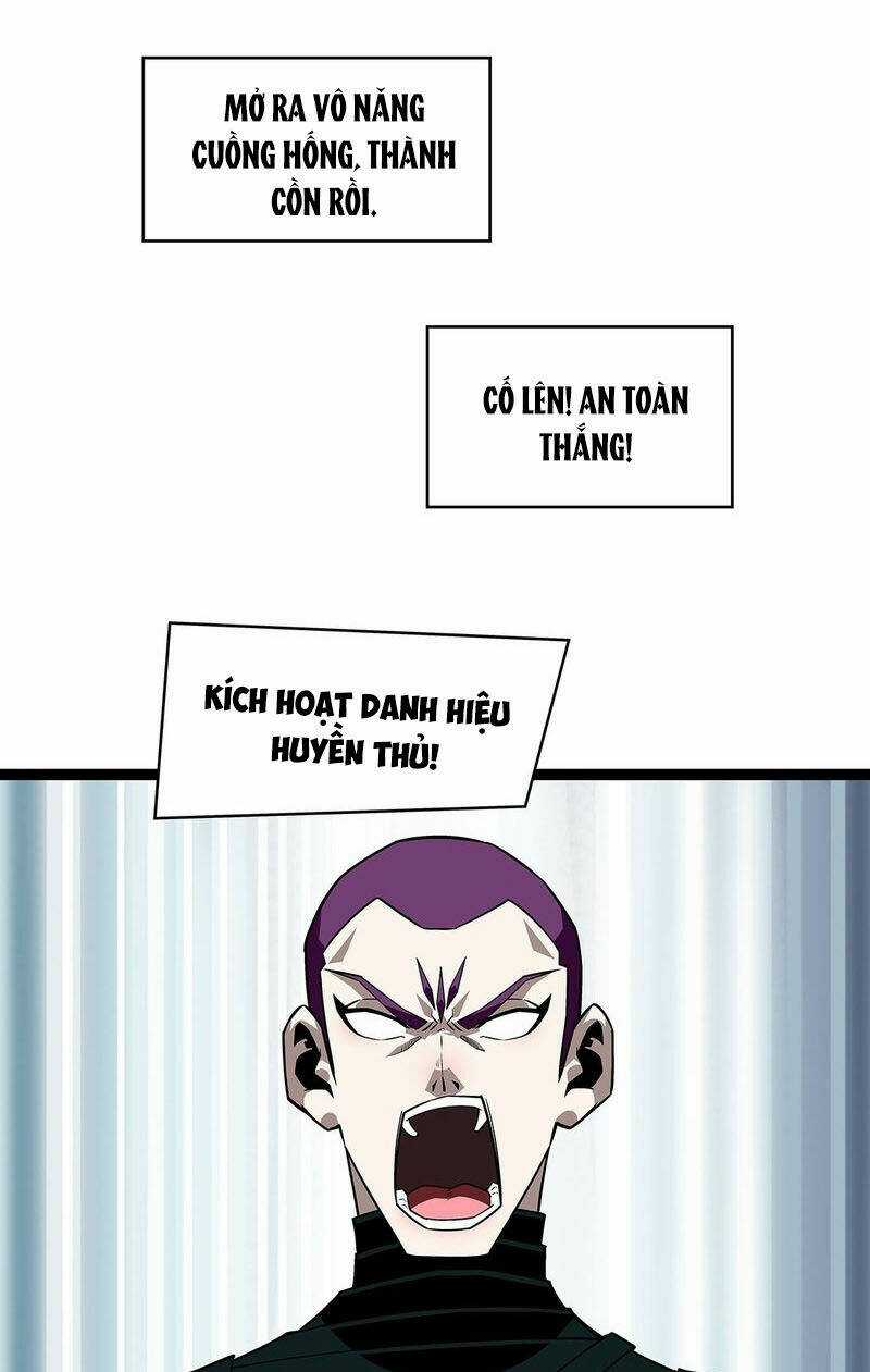 Bắt Đầu Vùng Dậy Từ Việc Chơi Game Nghiêm Túc Chapter 139 trang 16