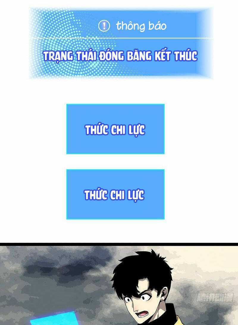 Bắt Đầu Vùng Dậy Từ Việc Chơi Game Nghiêm Túc Chapter 139 trang 22