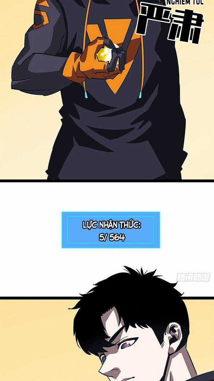 Bắt Đầu Vùng Dậy Từ Việc Chơi Game Nghiêm Túc Chapter 14 trang 12