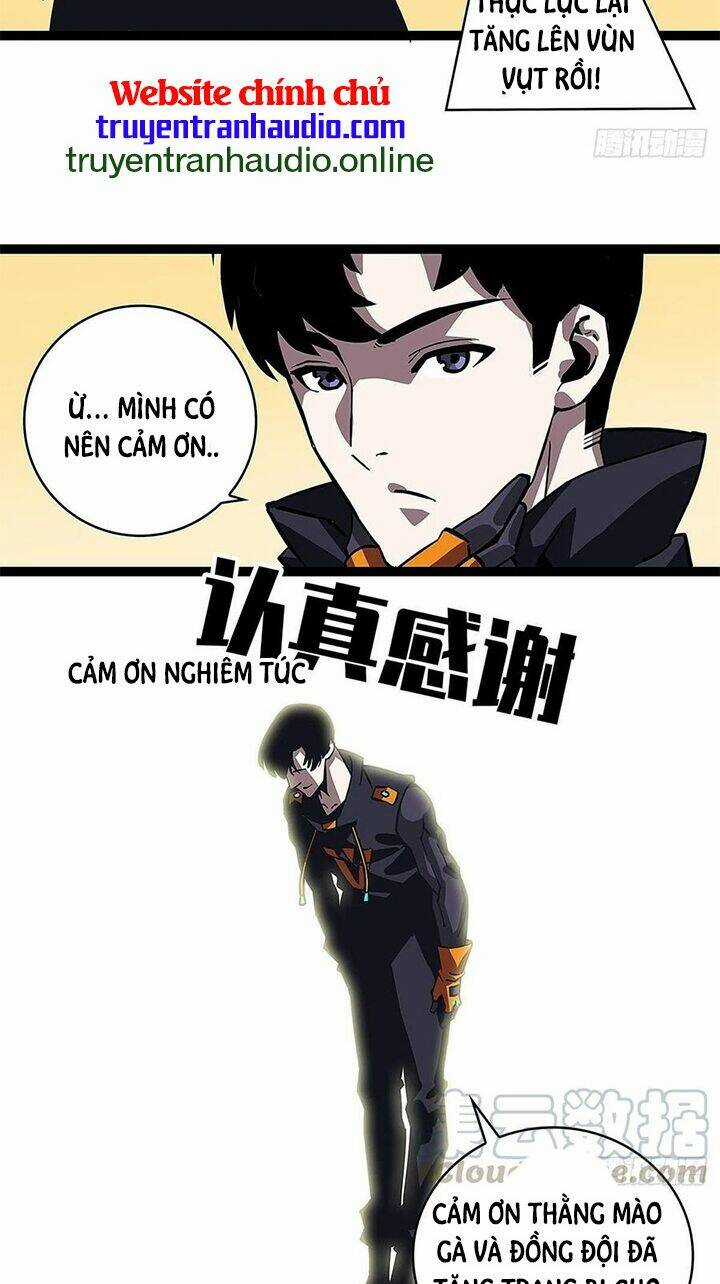 Bắt Đầu Vùng Dậy Từ Việc Chơi Game Nghiêm Túc Chapter 14 trang 23