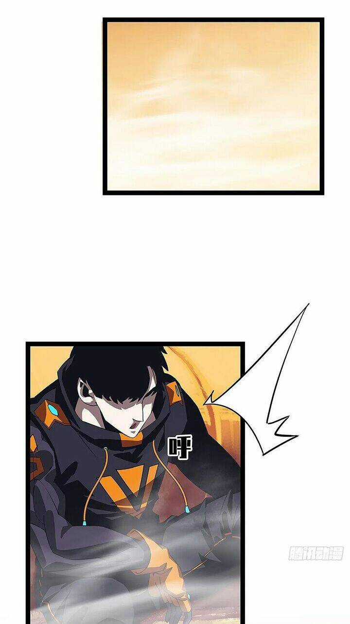 Bắt Đầu Vùng Dậy Từ Việc Chơi Game Nghiêm Túc Chapter 14 trang 6