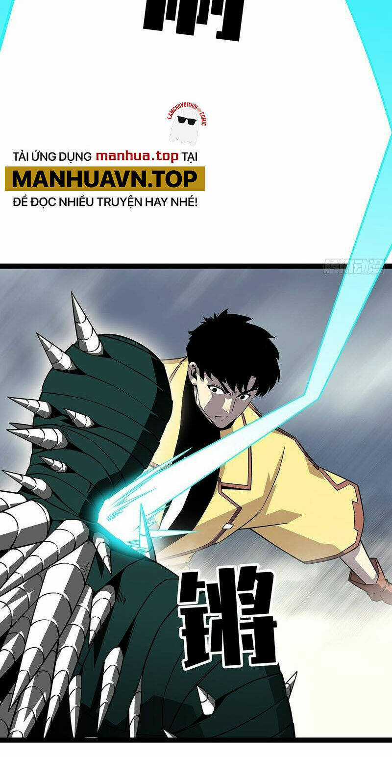 Bắt Đầu Vùng Dậy Từ Việc Chơi Game Nghiêm Túc Chapter 140 trang 13