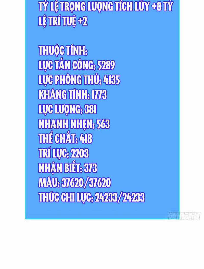 Bắt Đầu Vùng Dậy Từ Việc Chơi Game Nghiêm Túc Chapter 140 trang 9