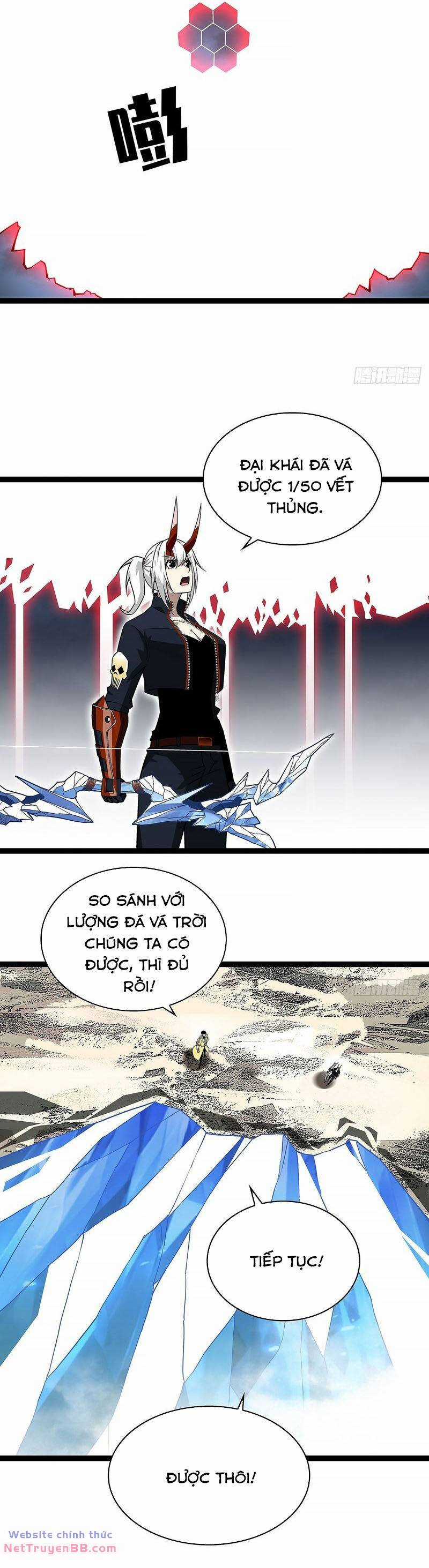 Bắt Đầu Vùng Dậy Từ Việc Chơi Game Nghiêm Túc Chapter 142 trang 15