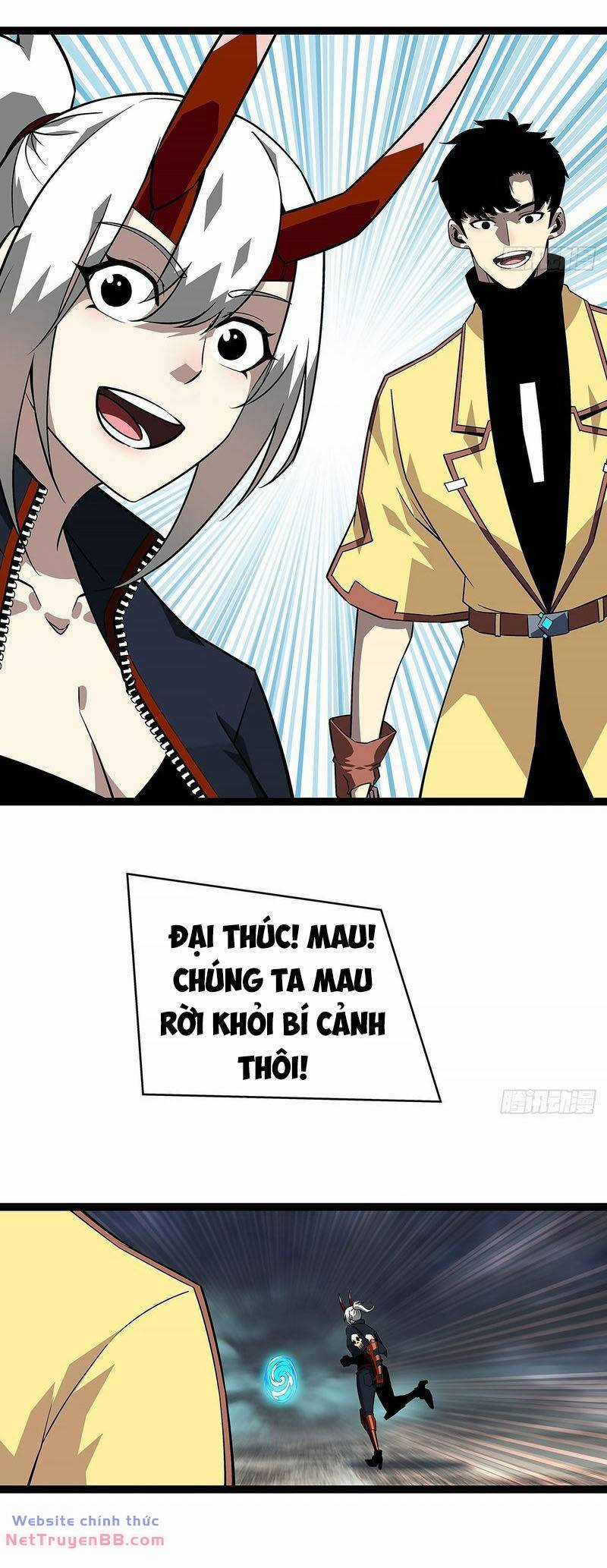 Bắt Đầu Vùng Dậy Từ Việc Chơi Game Nghiêm Túc Chapter 142 trang 19