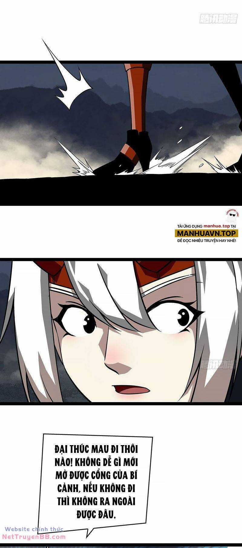 Bắt Đầu Vùng Dậy Từ Việc Chơi Game Nghiêm Túc Chapter 142 trang 21