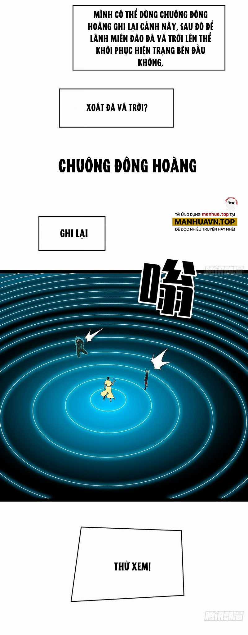 Bắt Đầu Vùng Dậy Từ Việc Chơi Game Nghiêm Túc Chapter 142 trang 5