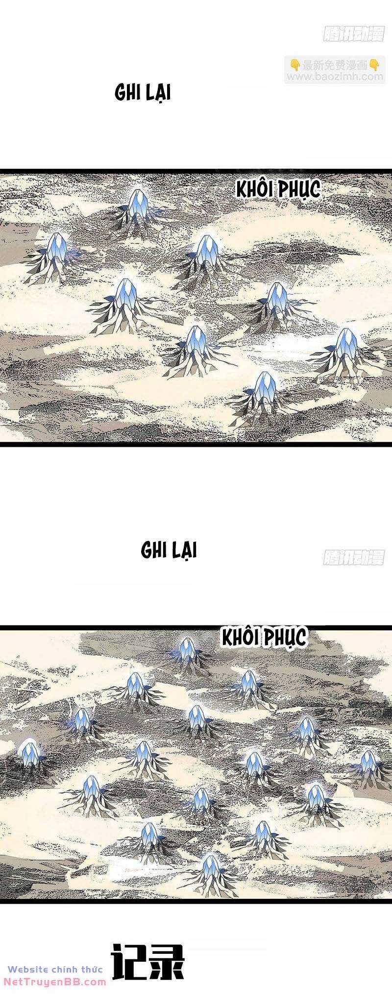 Bắt Đầu Vùng Dậy Từ Việc Chơi Game Nghiêm Túc Chapter 142 trang 8