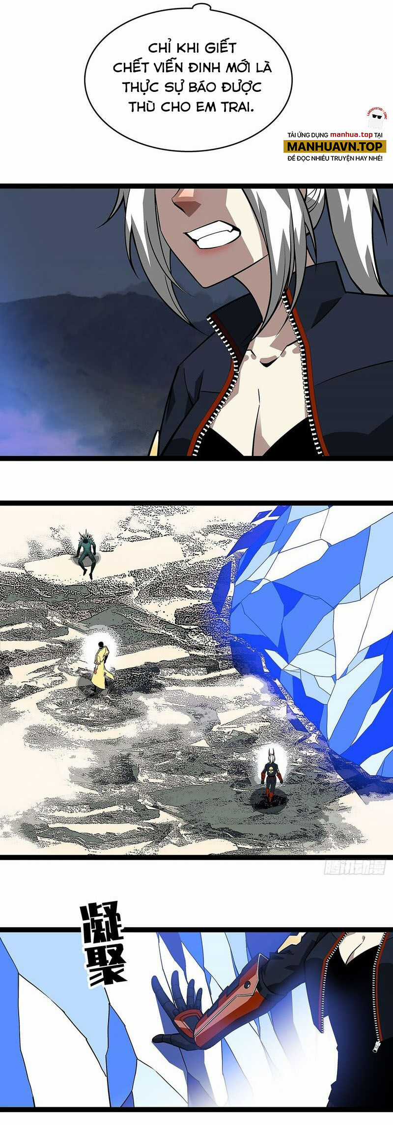 Bắt Đầu Vùng Dậy Từ Việc Chơi Game Nghiêm Túc Chapter 143 trang 4