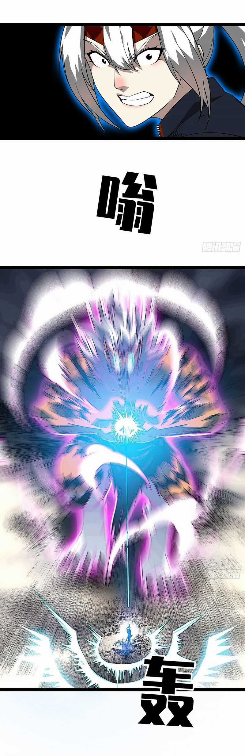 Bắt Đầu Vùng Dậy Từ Việc Chơi Game Nghiêm Túc Chapter 144 trang 18