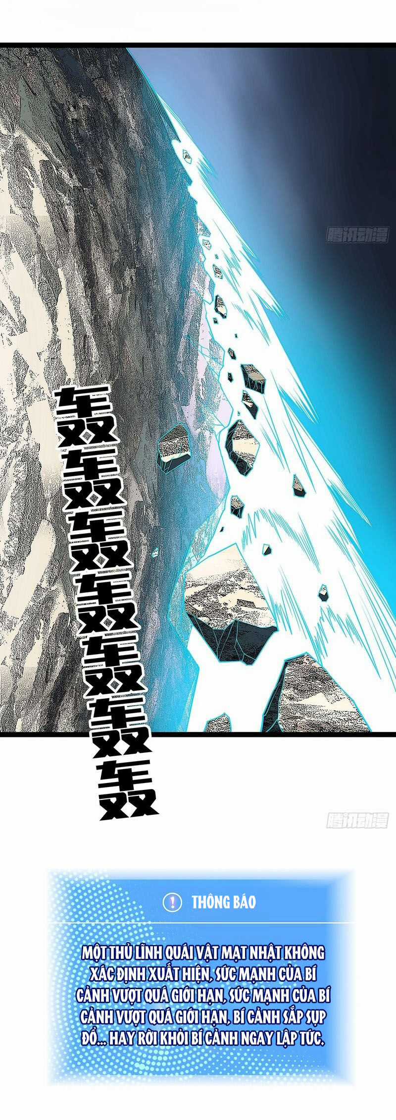 Bắt Đầu Vùng Dậy Từ Việc Chơi Game Nghiêm Túc Chapter 144 trang 19