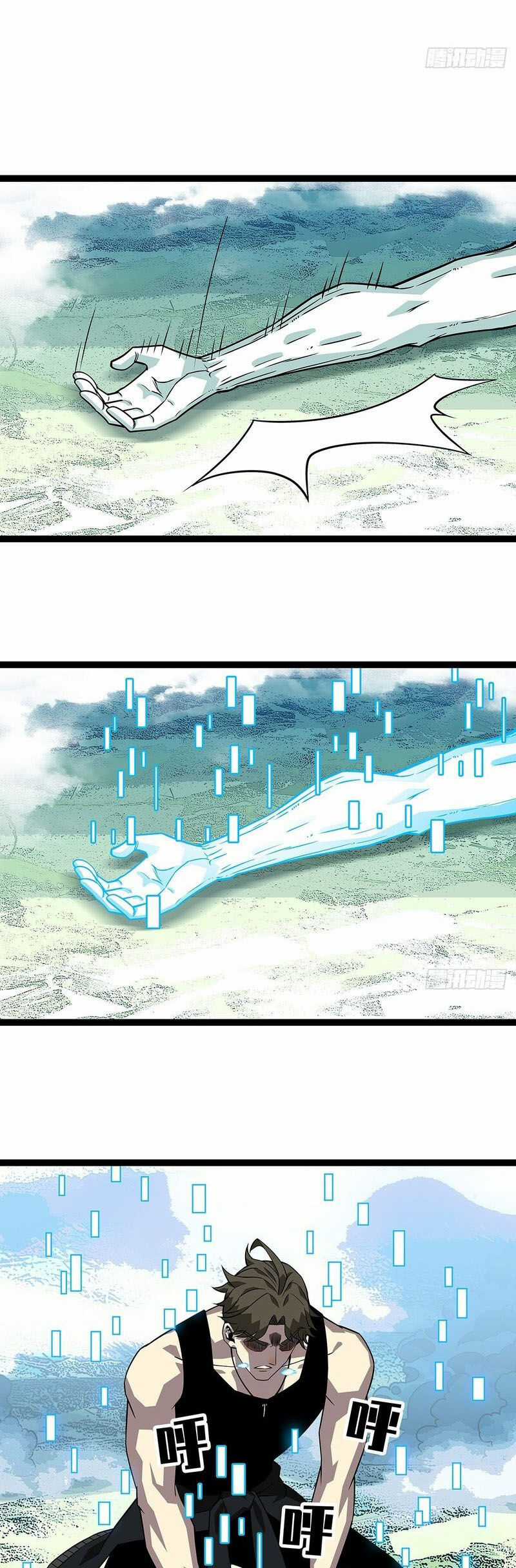 Bắt Đầu Vùng Dậy Từ Việc Chơi Game Nghiêm Túc Chapter 145 trang 24