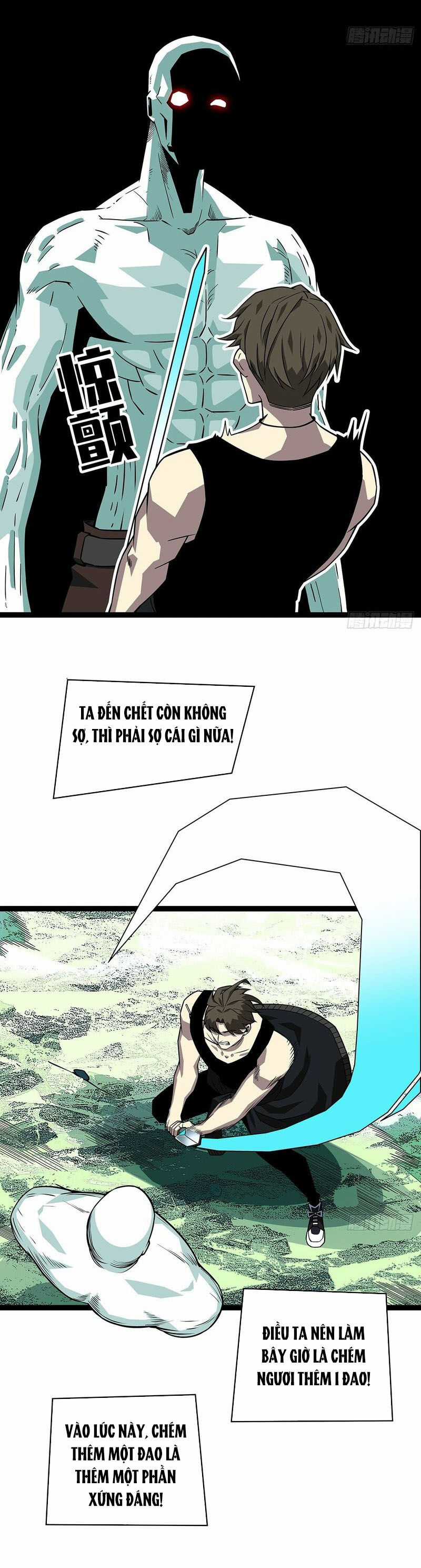 Bắt Đầu Vùng Dậy Từ Việc Chơi Game Nghiêm Túc Chapter 145 trang 6