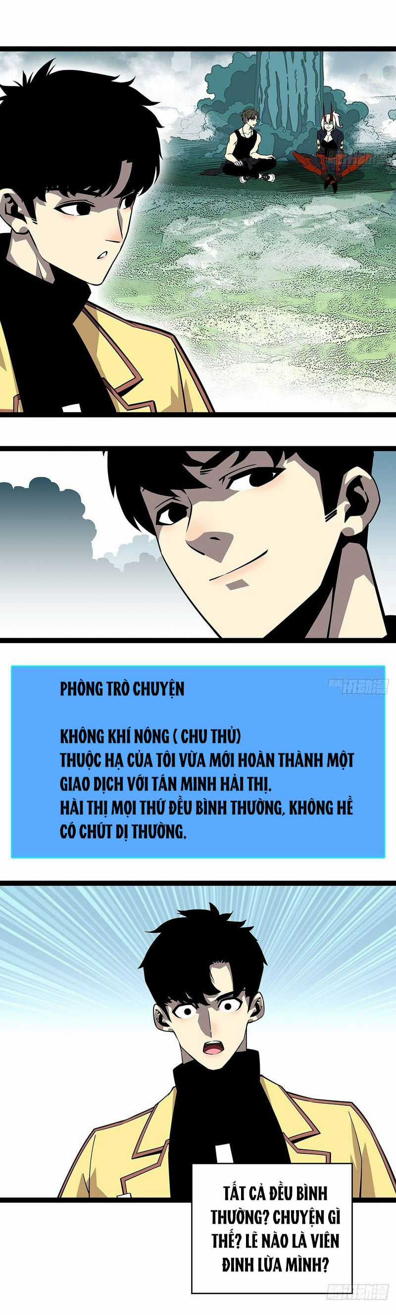 Bắt Đầu Vùng Dậy Từ Việc Chơi Game Nghiêm Túc Chapter 146 trang 10