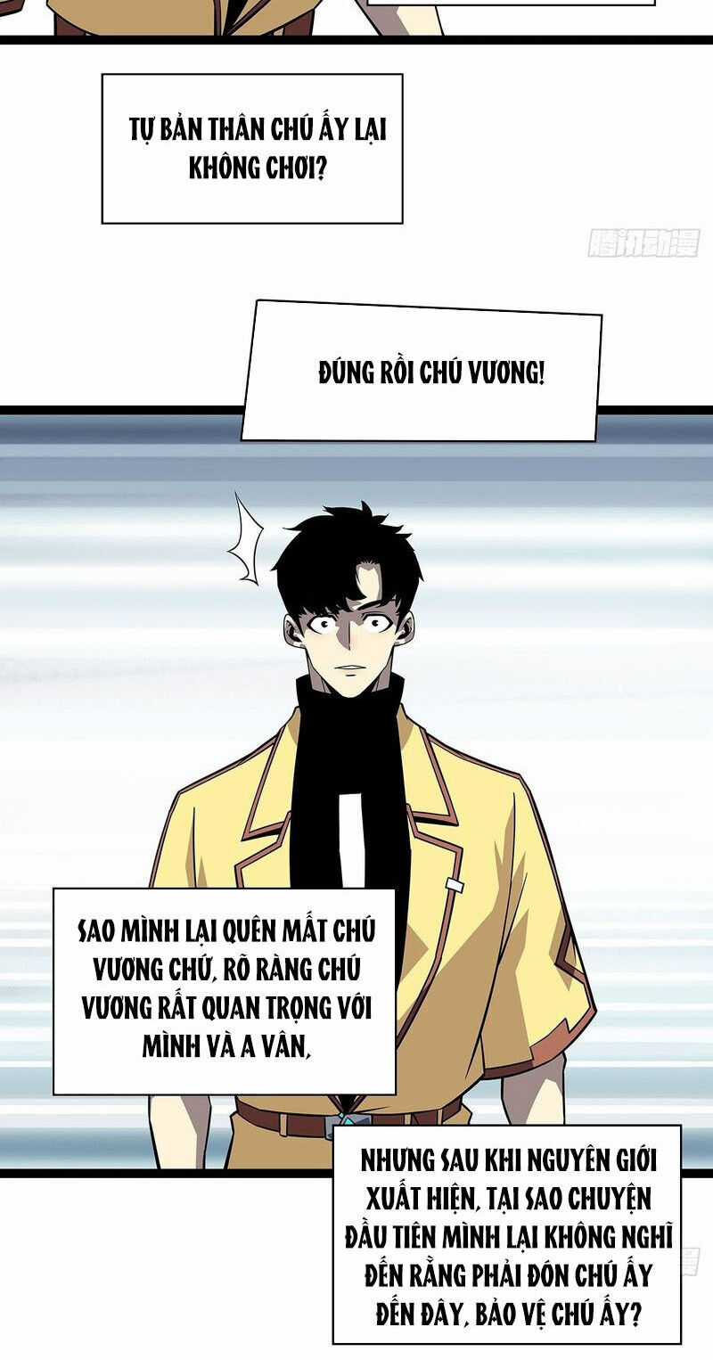 Bắt Đầu Vùng Dậy Từ Việc Chơi Game Nghiêm Túc Chapter 146 trang 16