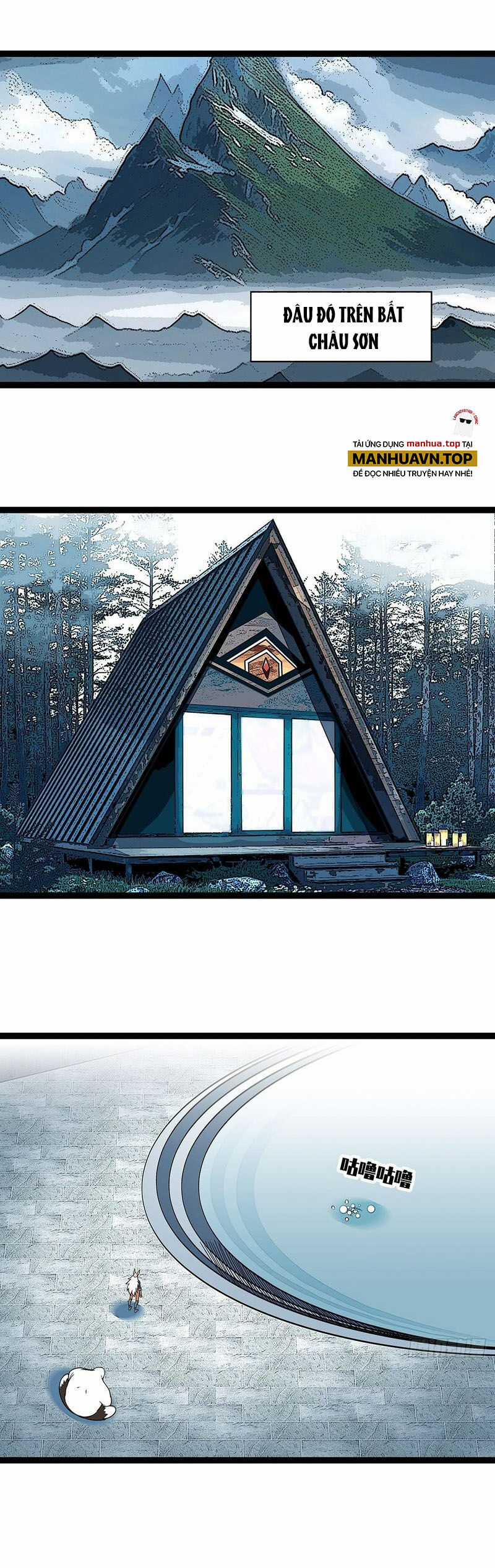 Bắt Đầu Vùng Dậy Từ Việc Chơi Game Nghiêm Túc Chapter 146 trang 24