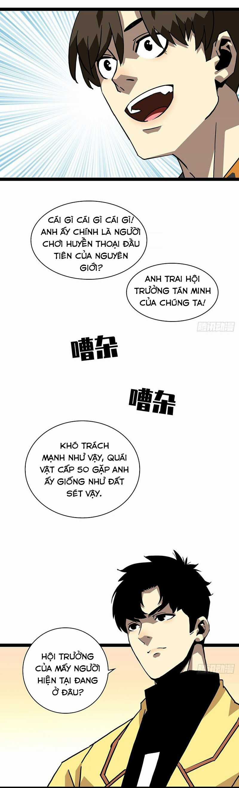 Bắt Đầu Vùng Dậy Từ Việc Chơi Game Nghiêm Túc Chapter 147 trang 22