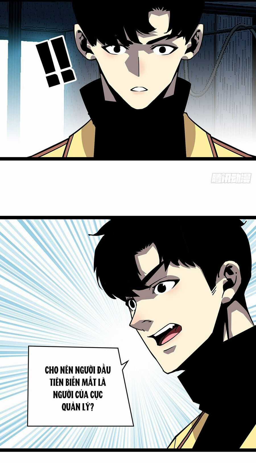 Bắt Đầu Vùng Dậy Từ Việc Chơi Game Nghiêm Túc Chapter 148 trang 17