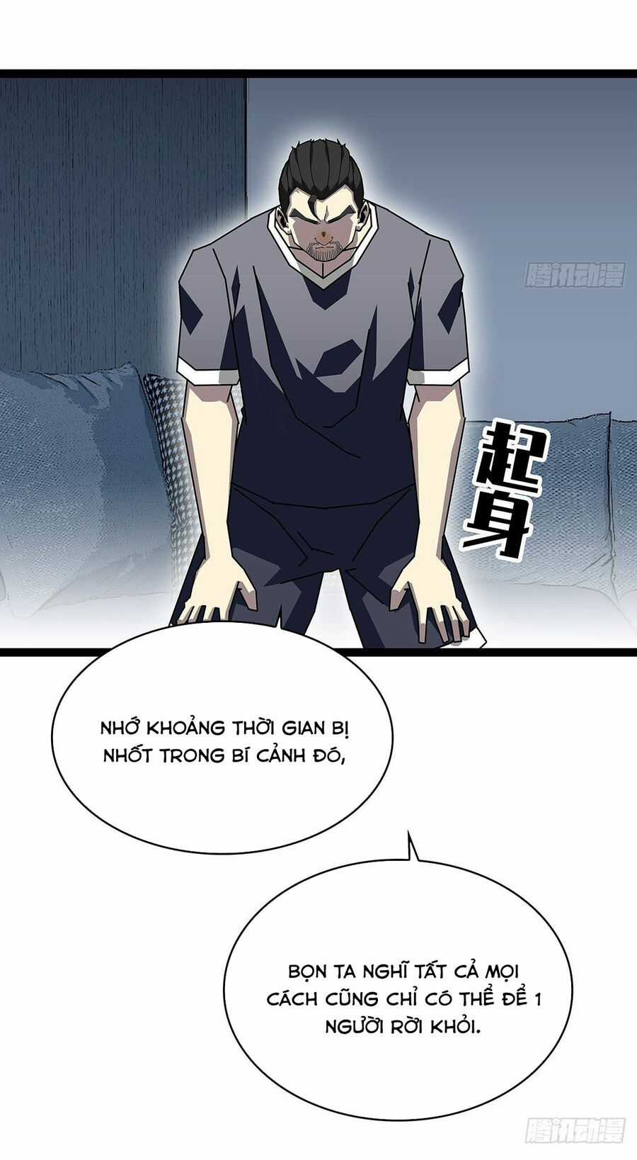 Bắt Đầu Vùng Dậy Từ Việc Chơi Game Nghiêm Túc Chapter 148 trang 24