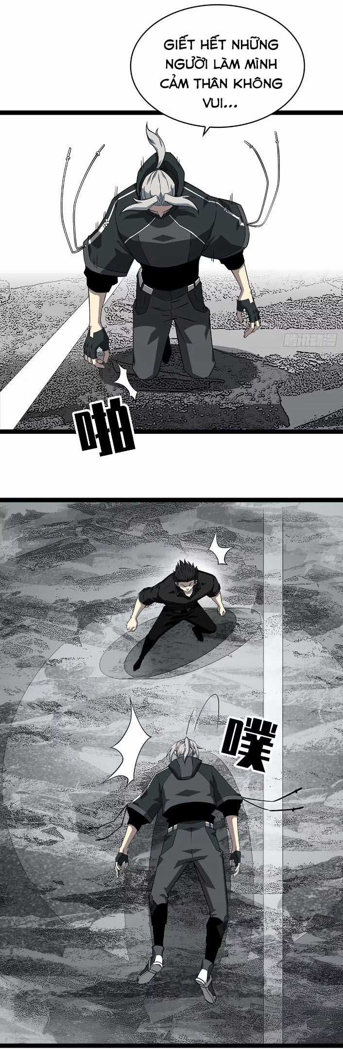 Bắt Đầu Vùng Dậy Từ Việc Chơi Game Nghiêm Túc Chapter 149 trang 11