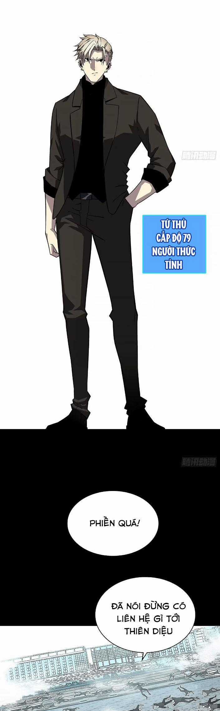 Bắt Đầu Vùng Dậy Từ Việc Chơi Game Nghiêm Túc Chapter 149 trang 17